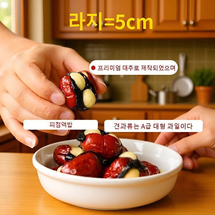 행복 포옹 브랜드 로고와 제품