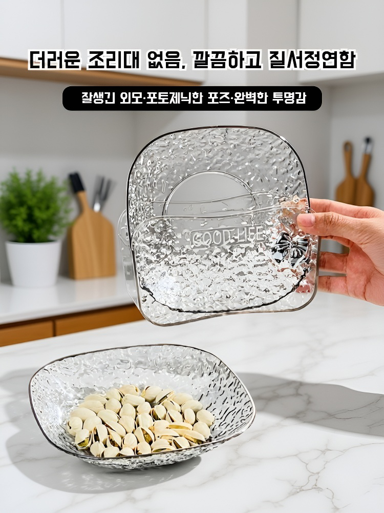 빙하 토골접시 가정용 식품급 두꺼운 접시 고급 가벼운 고급 식탁 식기 토골접시