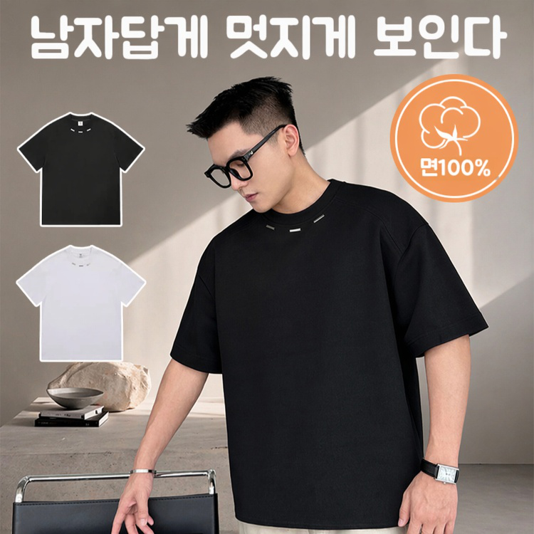 남성용 헤비 숄더패드 트렌디 스틸라벨 티셔츠