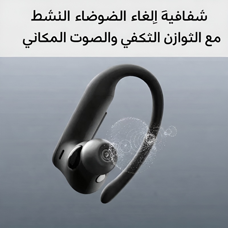 علبة شحن سماعات Powerbeats Pro 2