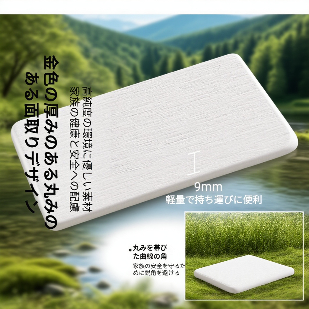 水カップの水滴を吸収する珪藻土コースターマット