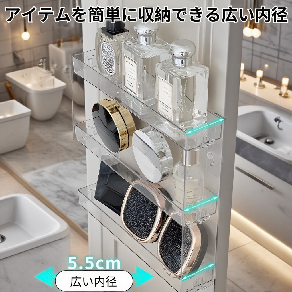 アクリル壁掛けラック 穴あけ不要 バスルーム収納棚