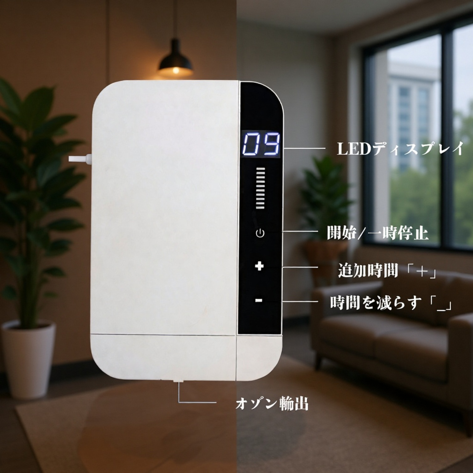 果物と野菜の洗浄機 600mg オゾン発生器家庭用キッチン滅菌と消毒空気清浄機