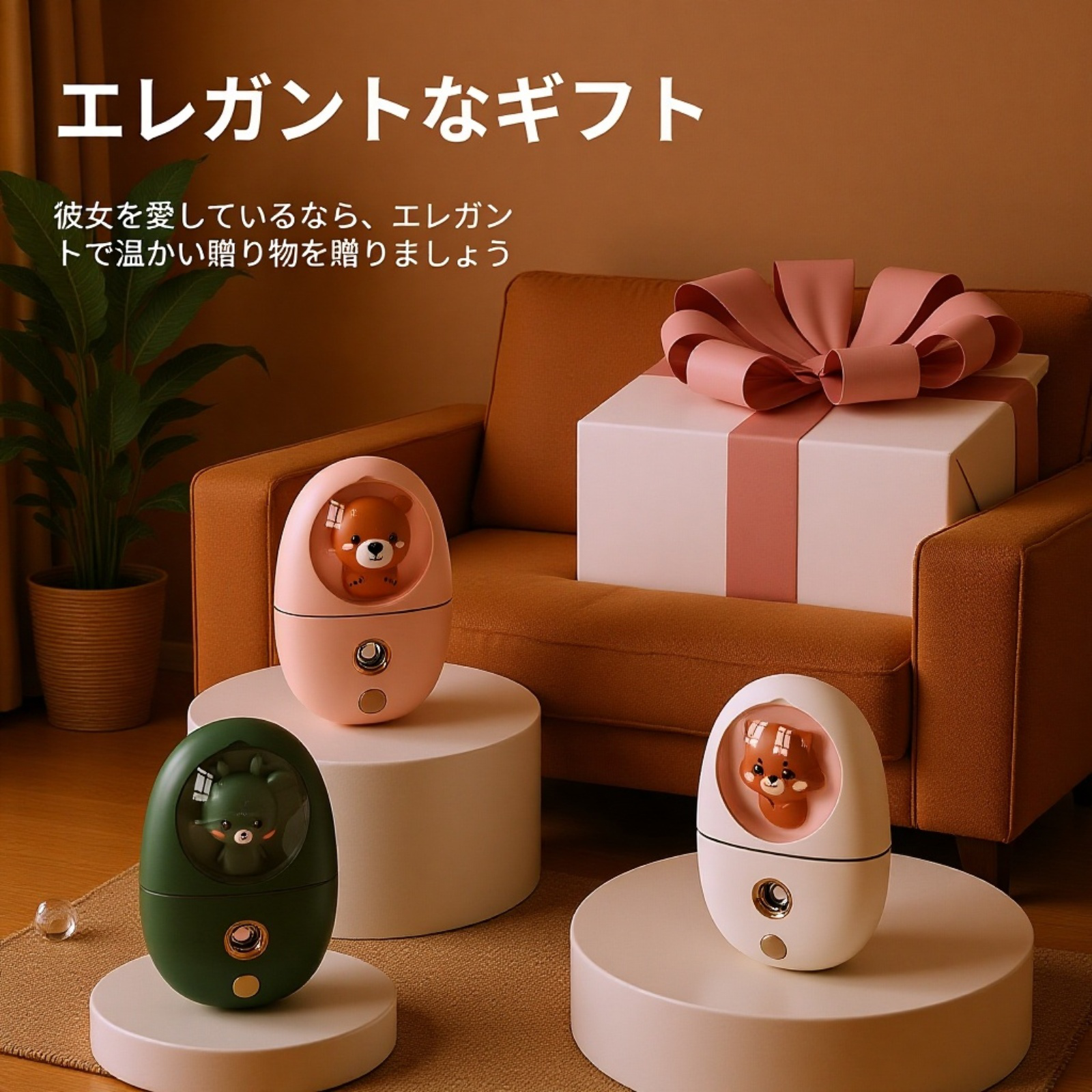 ハンディ冷却スプレー美顔器 USB充電式加湿器