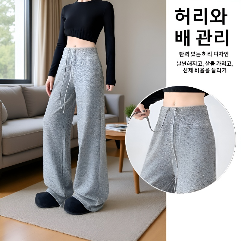 하이웨이스트 루즈핏 와이드 바지