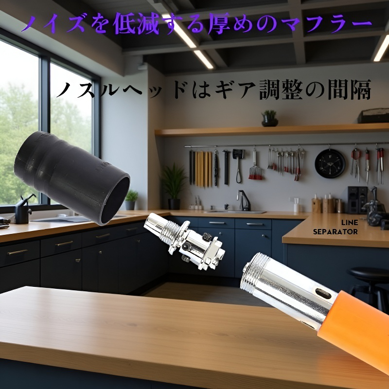 オレンジ色ミニ釘打ち器