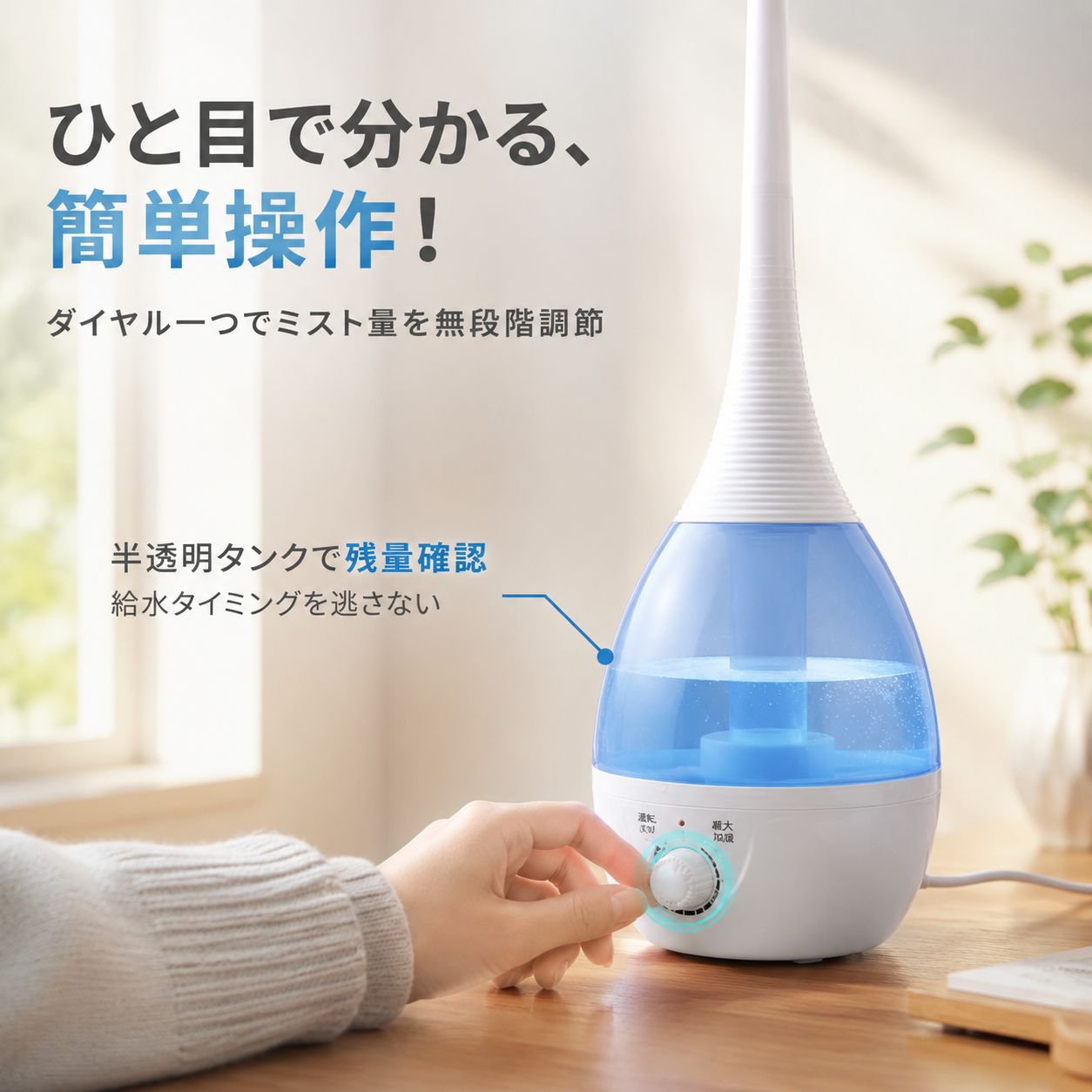 7色ライト付き家庭用超音波アロマ加湿器 フロアタイプ 空気清浄機