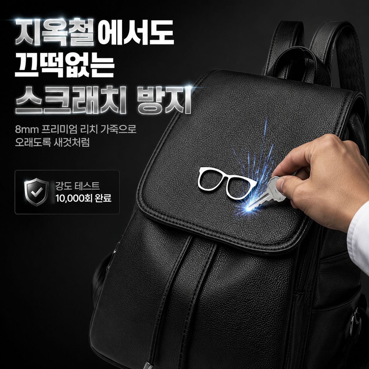 여성용 경량 대용량 백팩, 출근 학생 데일리 가방