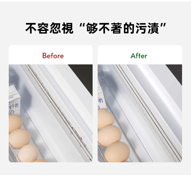 アルミ合金製ハート型ハンドル隙間ブラシ