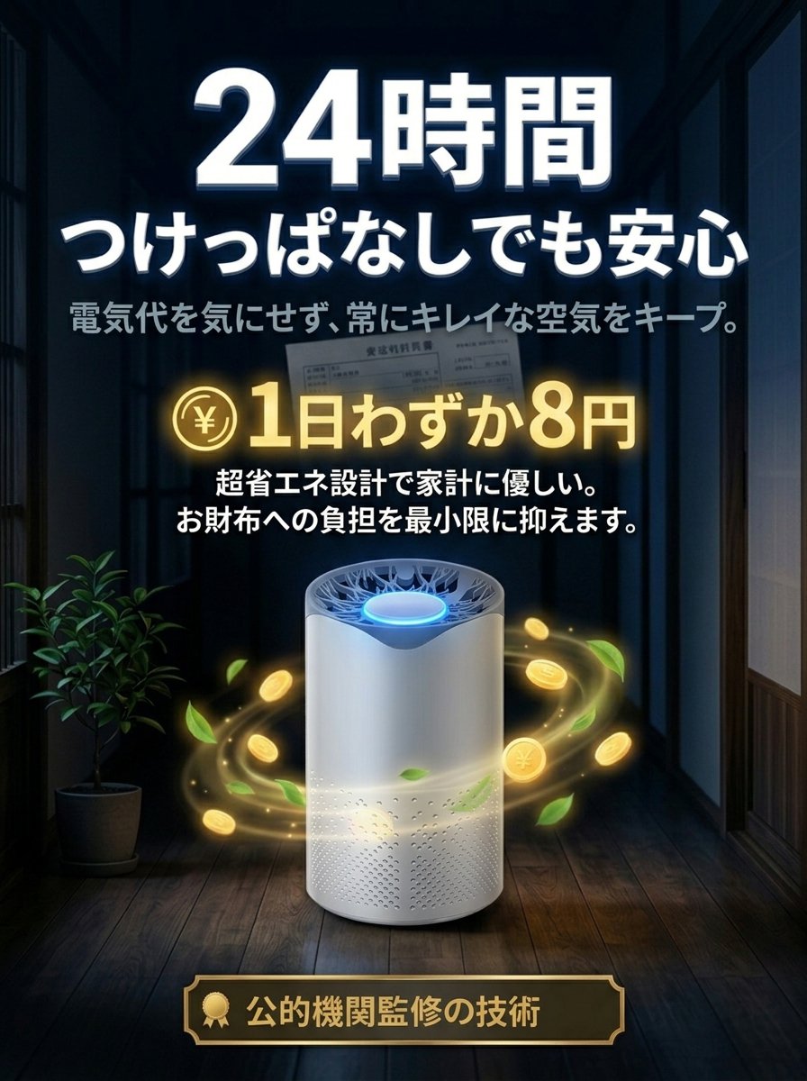 产品替换-详情图-23.jpg