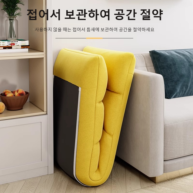 게으른 휴식 소파 타타미 
