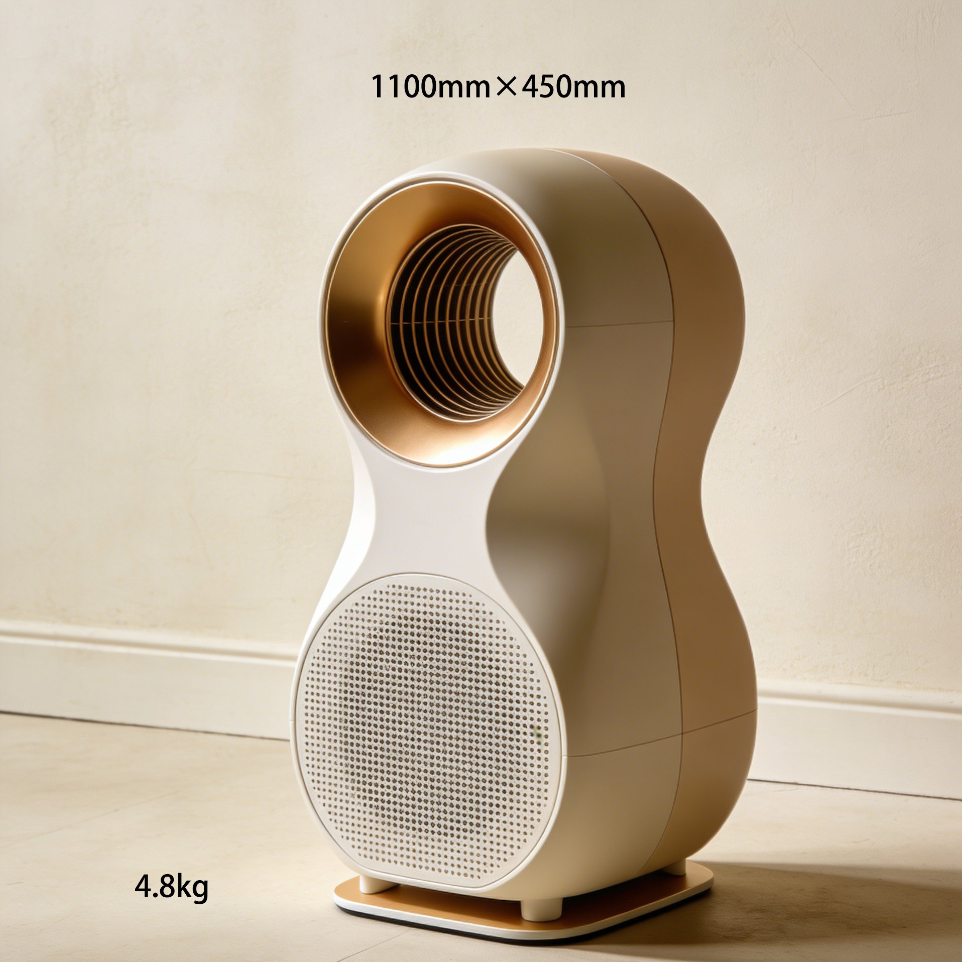 Quiet and safe bladeless fan for home