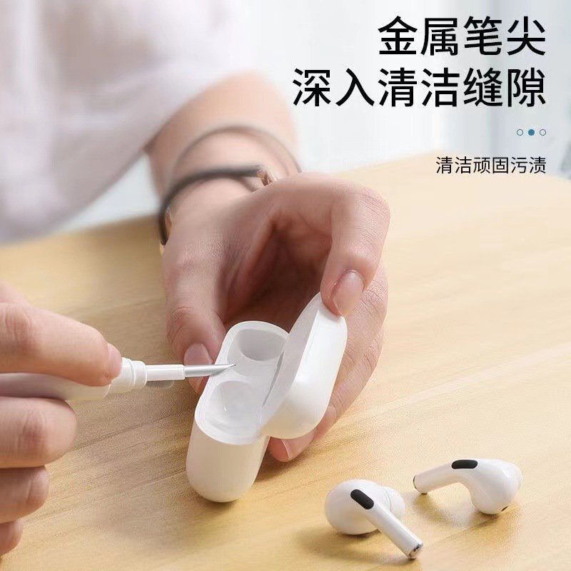 Headphone Cleaning Pen, Headphone Cleaning Artifact, Mobile Phone Earpiece Dust Removal Tool, Multi-