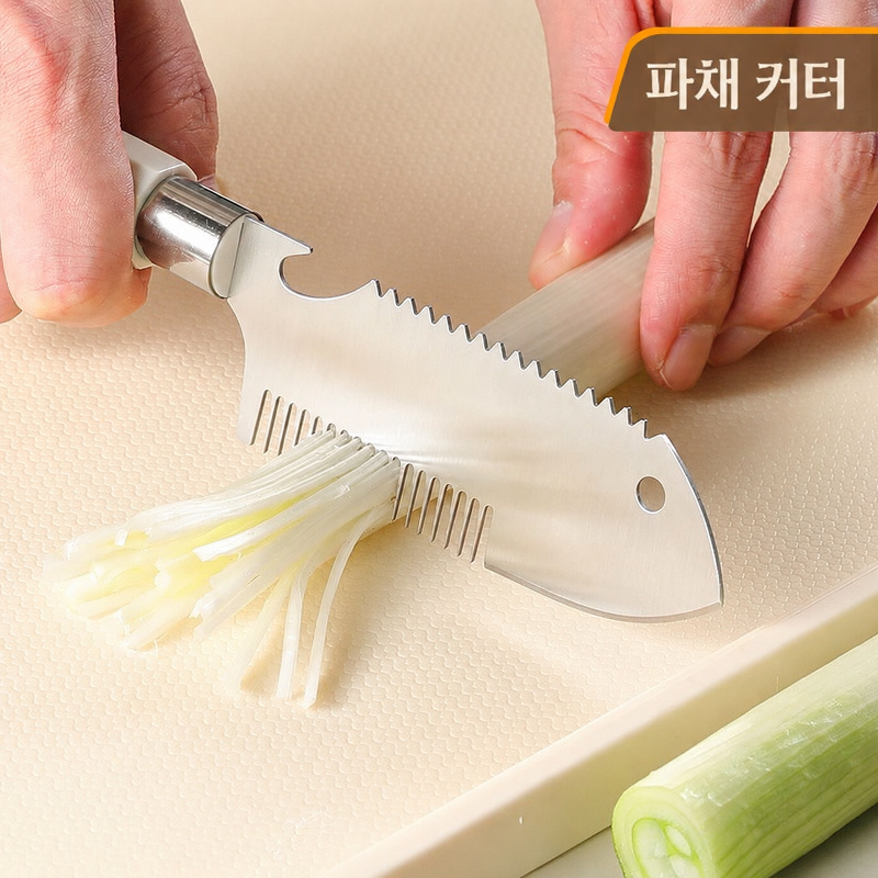 신상 파채칼 다용도 가정용 업소용 주방 소도구