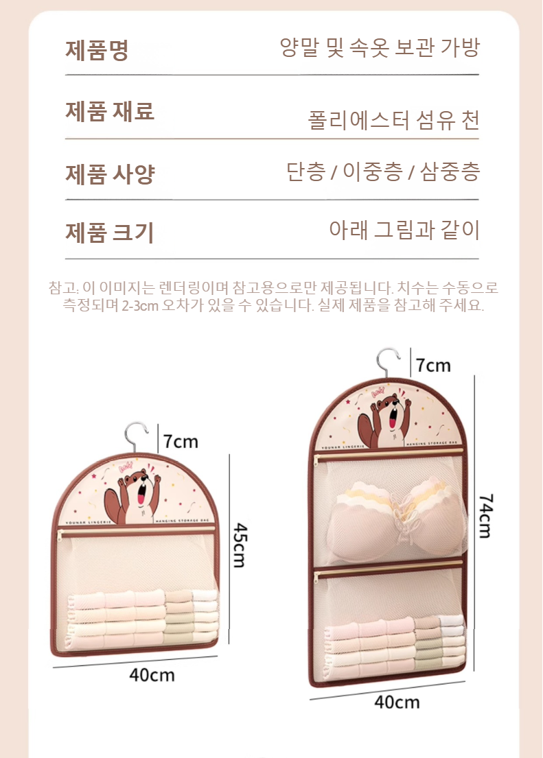 쉽고 간편한 설치 방법을 보여주는 이미지