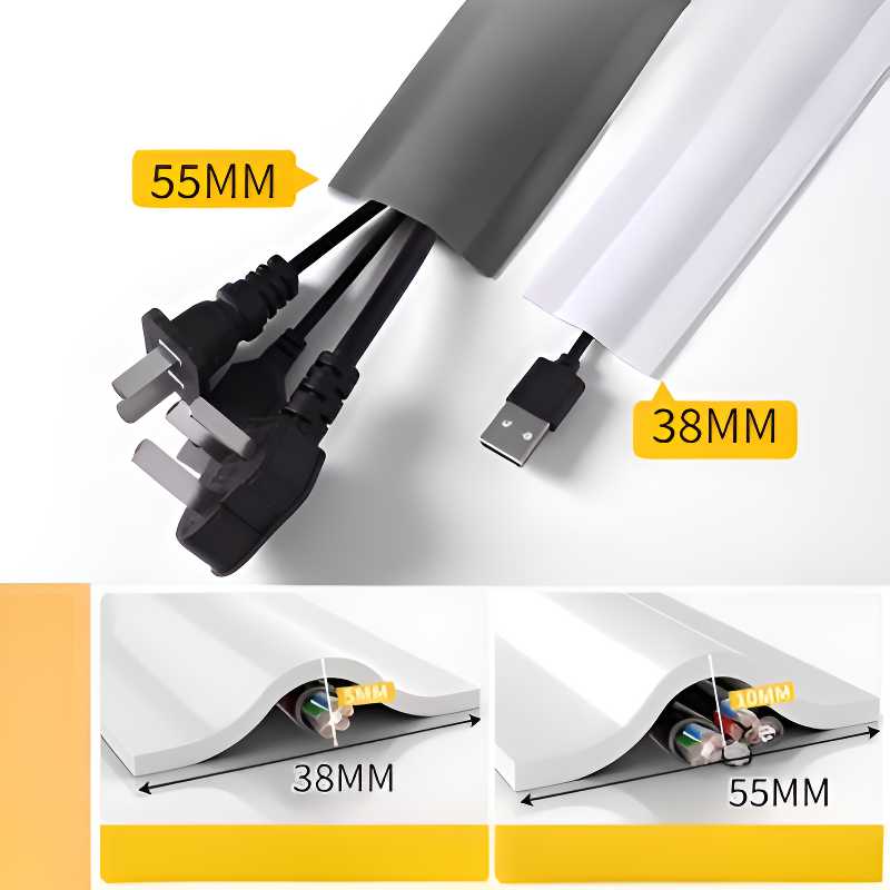 압력 방지 바닥 배선 정리함
