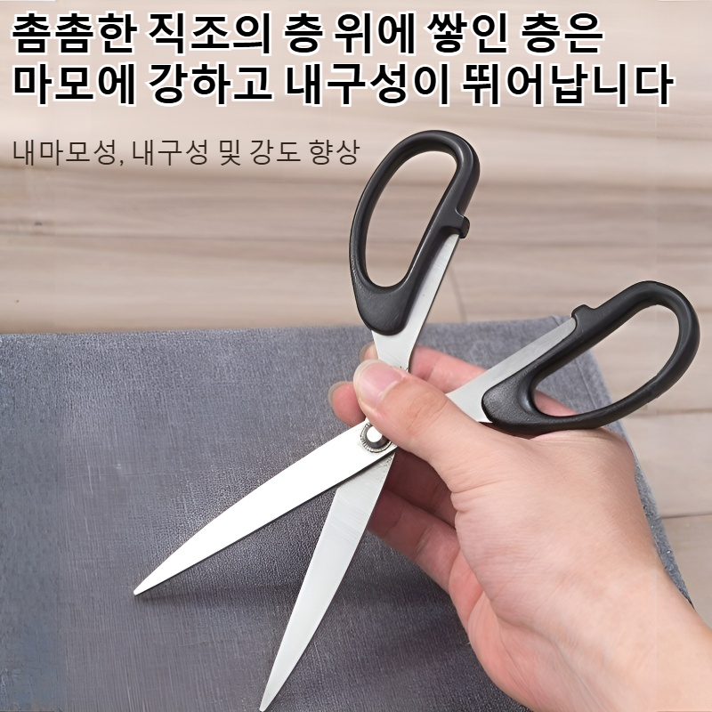 접이식 칸막이 수납 정리함