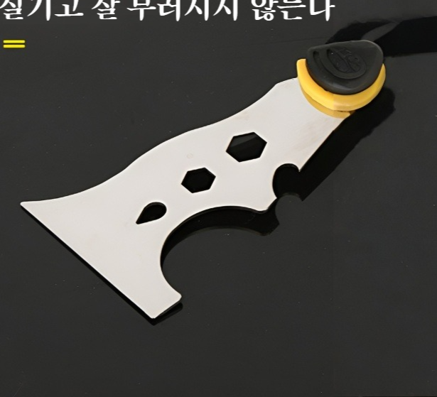 스테인레스 스틸 청소삽으로 바닥 청소하기