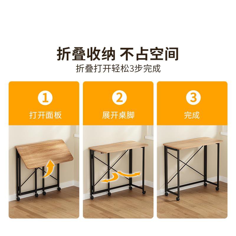 Bureau d'ordinateur mobile et pliable pour étudier et écrire au chevet