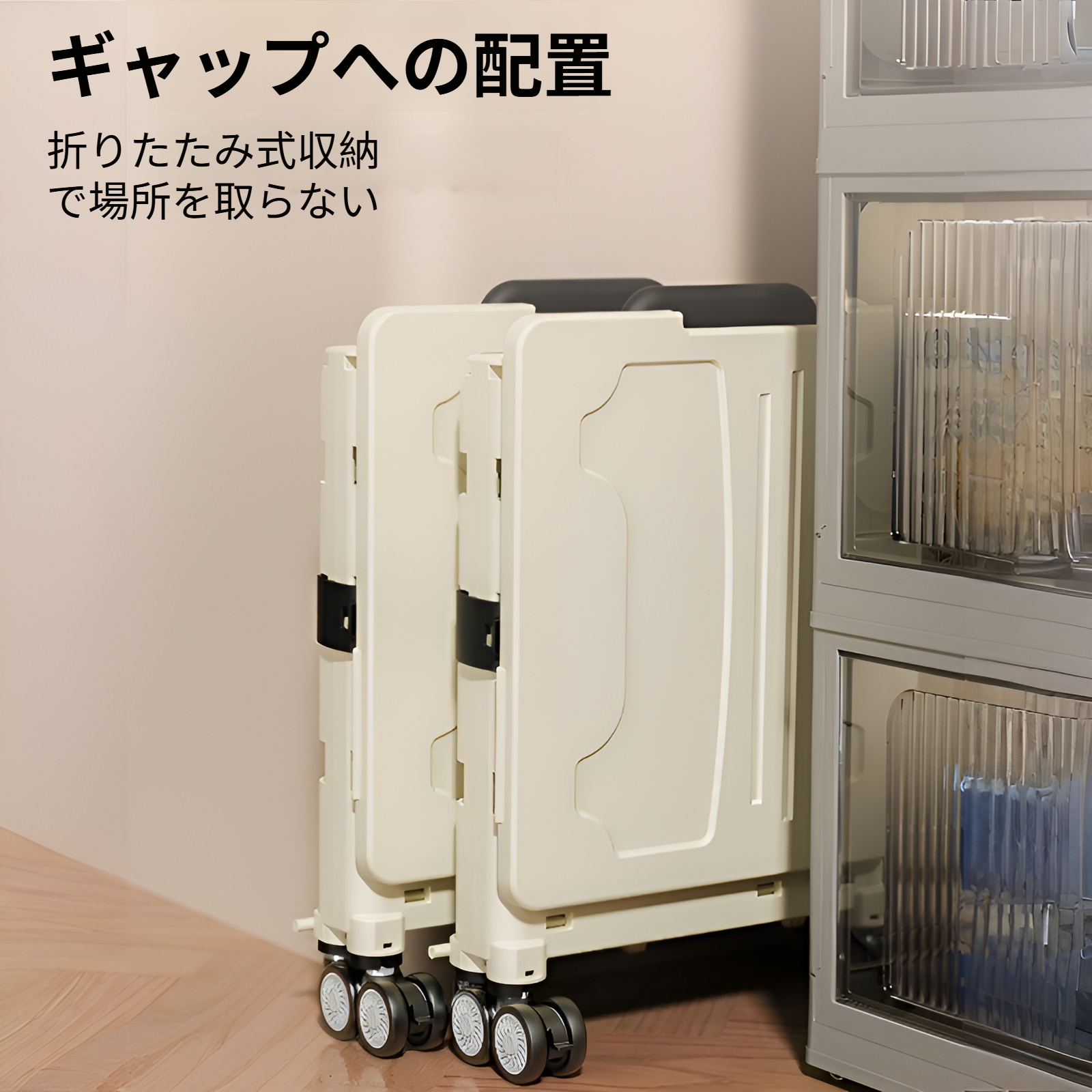 家庭用多機能買い物カート・軽量折りたたみ式