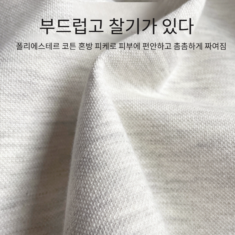 남녀공용 아메리칸 스타일 하이넥 후드티