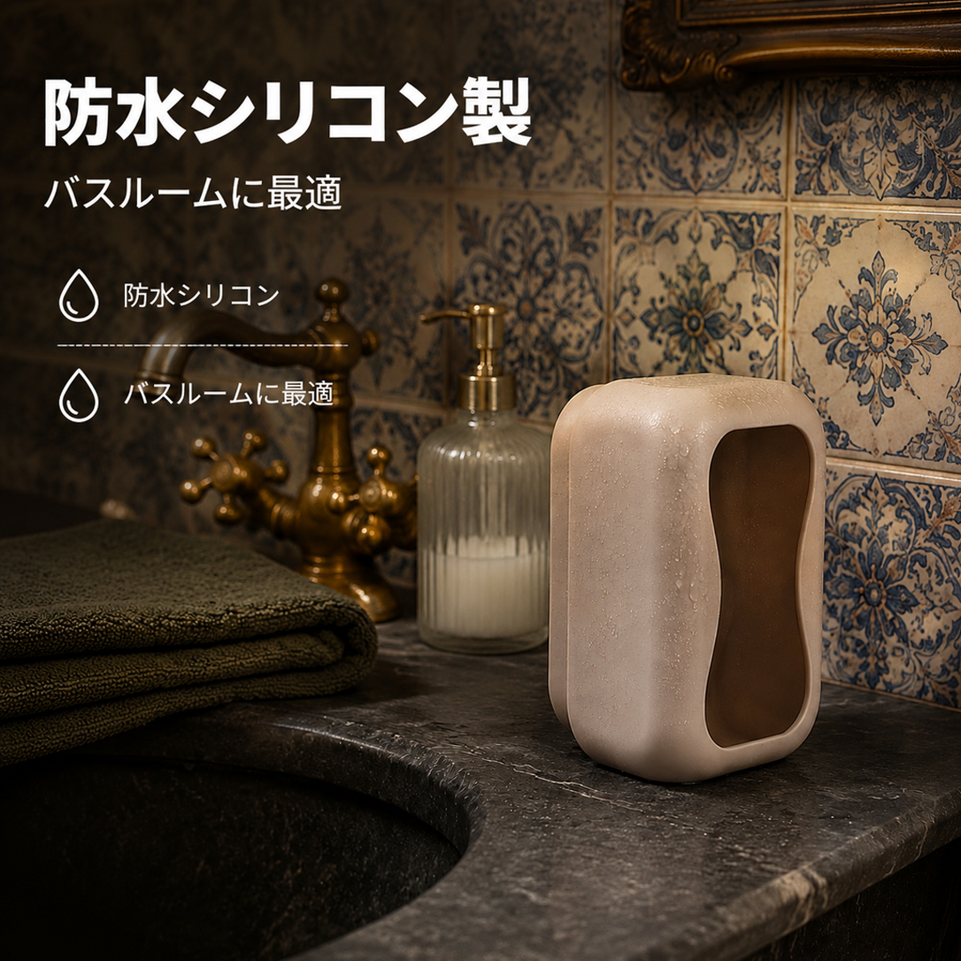壁掛け式のシリコン製ティッシュボックス。穴あけ不要、吸盤タイプで、浴室やリビングルームでの使用に適しています。