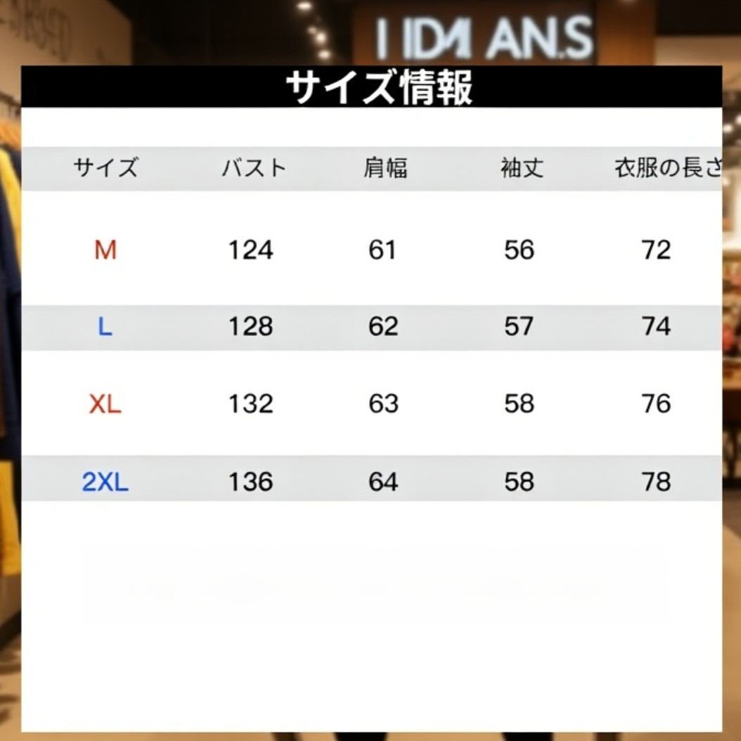 羊羔ボア綿入りジャケット ゆったり刺繍入りフード付きアウター アメリカンヴィンテージ風