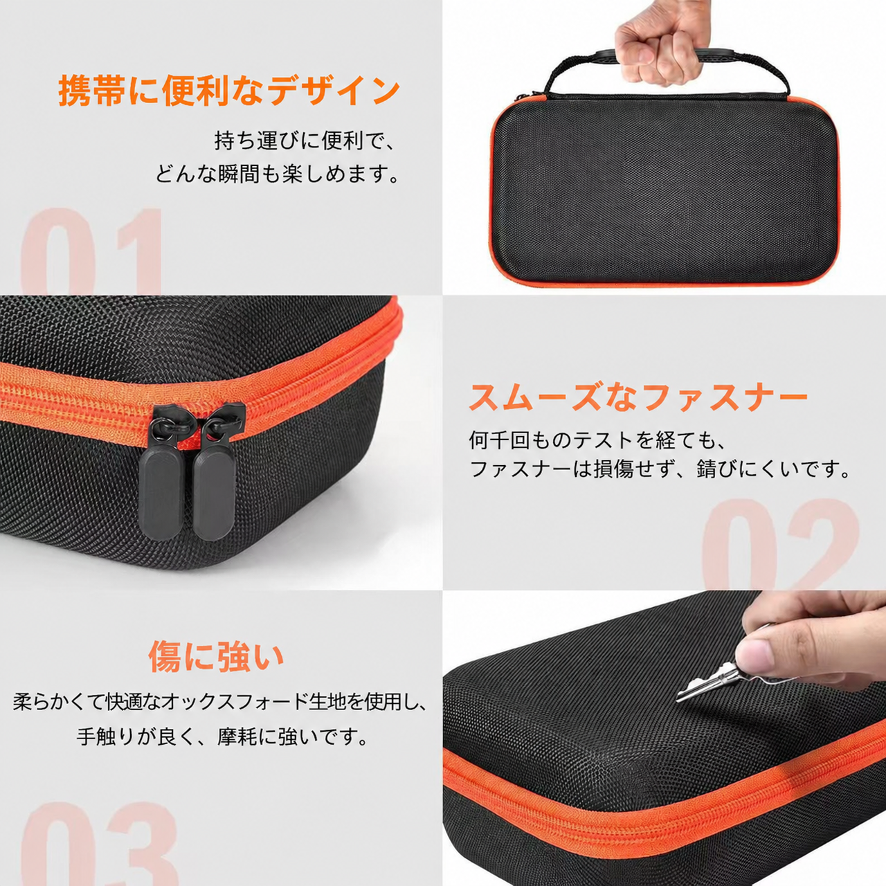 デュアルマイク収納ボックス、ワイヤレスデュアルマイク、耐圧性、耐久性、携帯性、耐摩耗性に優れた収納バッグ。