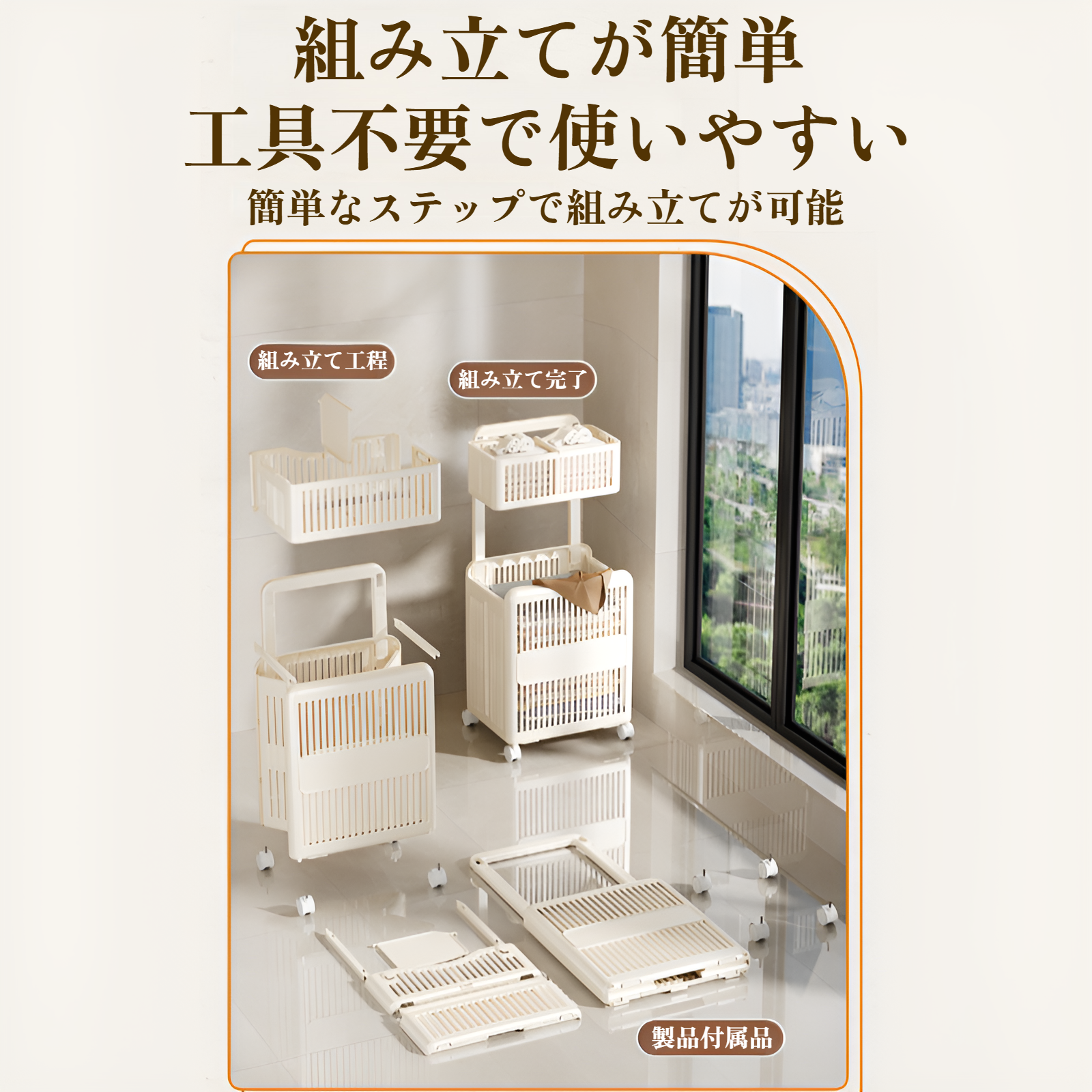 折りたたみ式汚れた衣類バスケット 家庭用床置き式衣類収納バスケット 浴室用ランドリーバスケット 取り外し可能な多層汚れた衣類バスケット