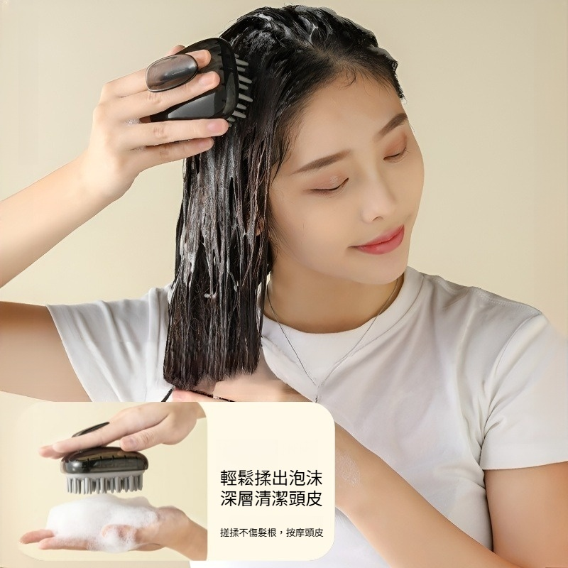 按摩刷头发梳子头皮硅胶止痒器
