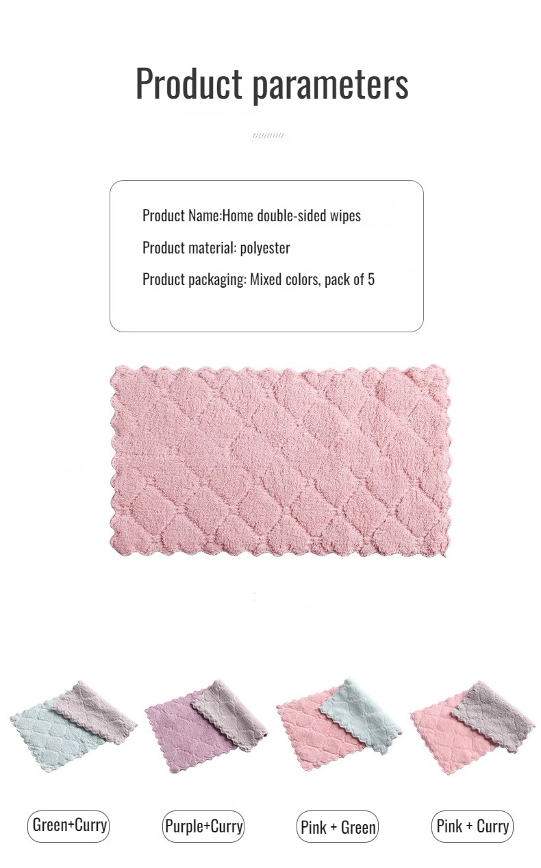 Soft and absorbent coral fleece dish cloth for kitchen cleaning