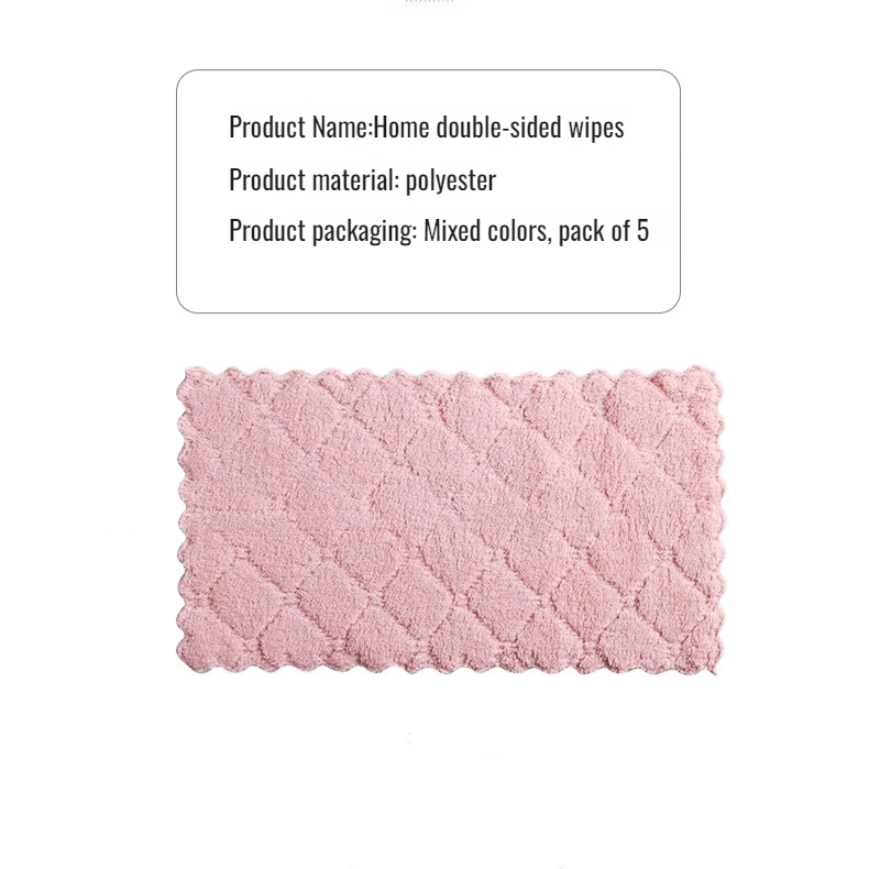 Coral Fleece Kitchen Cleaning Dish Cloth