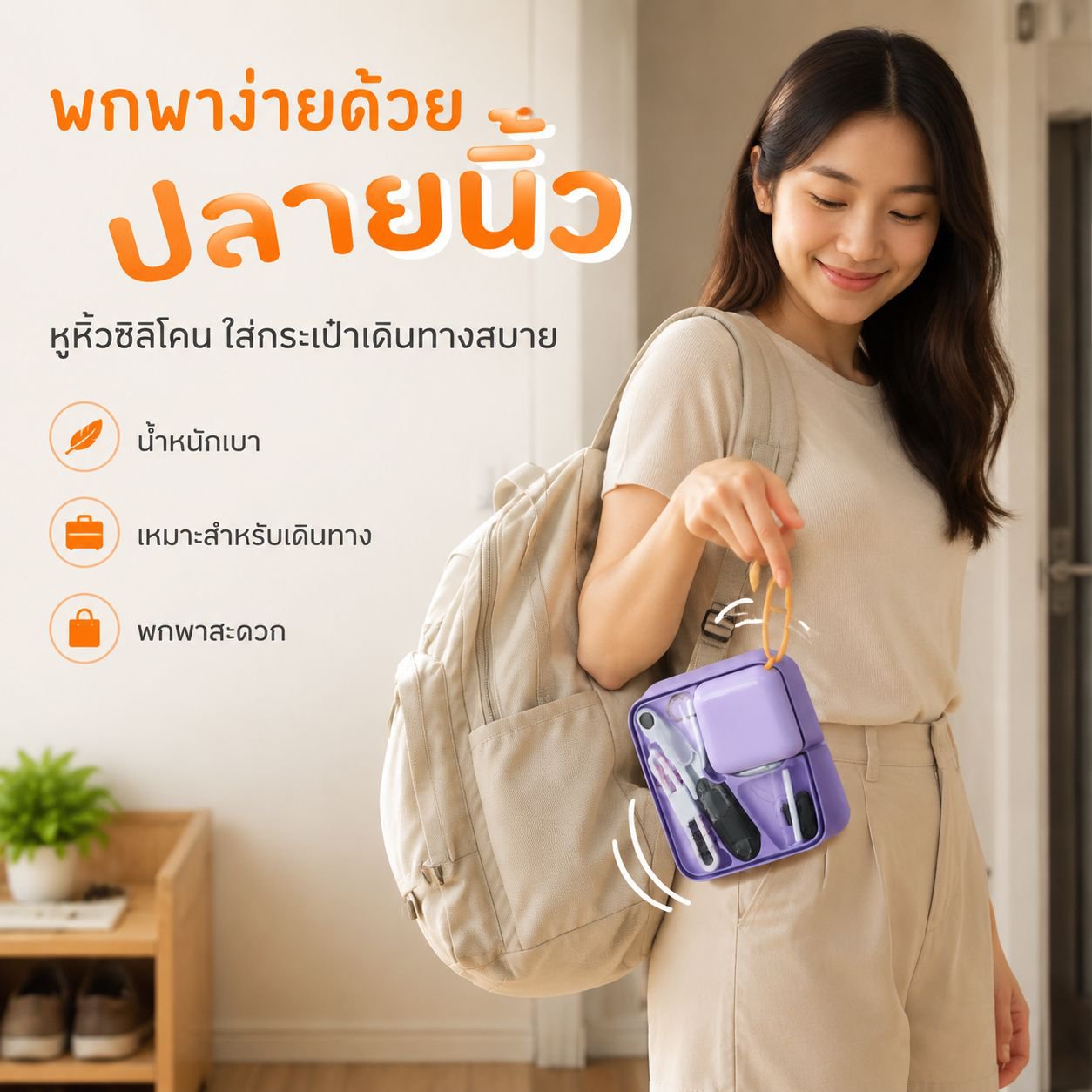ชุดกล่องเข็มด้ายมินิแบบพกพา กล่องเก็บเย็บผ้าอเนกประสงค์สำหรับบ้าน