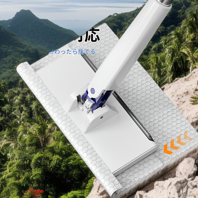 乾湿両用モップで床を拭き掃除する様子