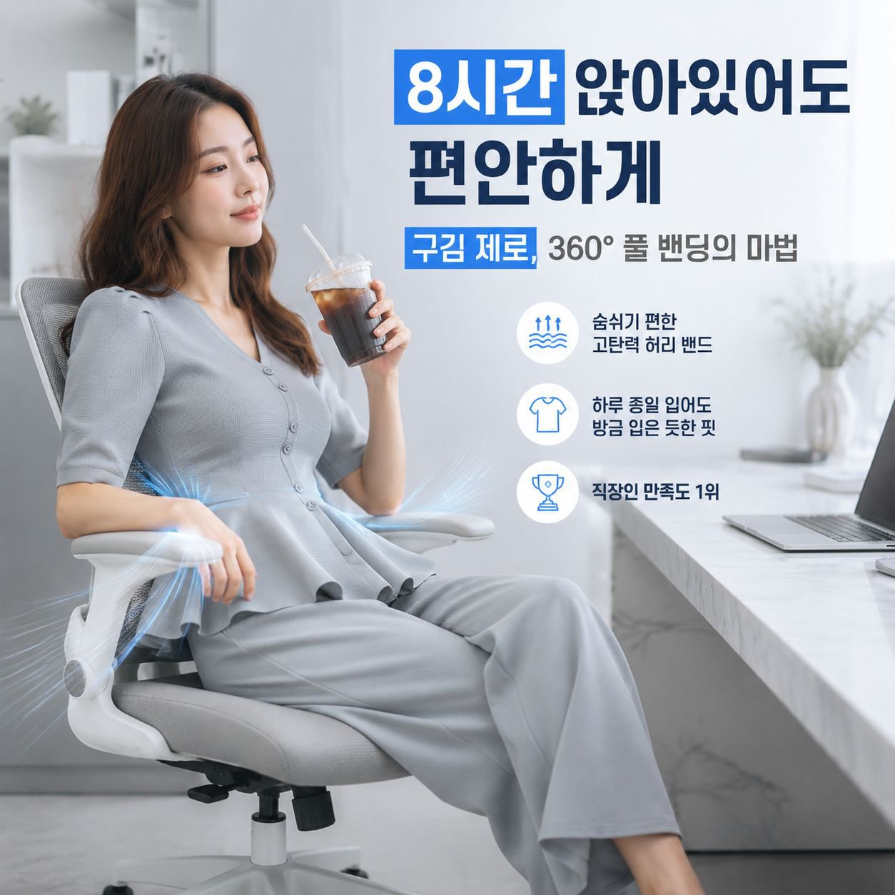 여름 신상 여성 슬림핏 시원한 가디건+쿨 와이드 팬츠 투피스 세트
