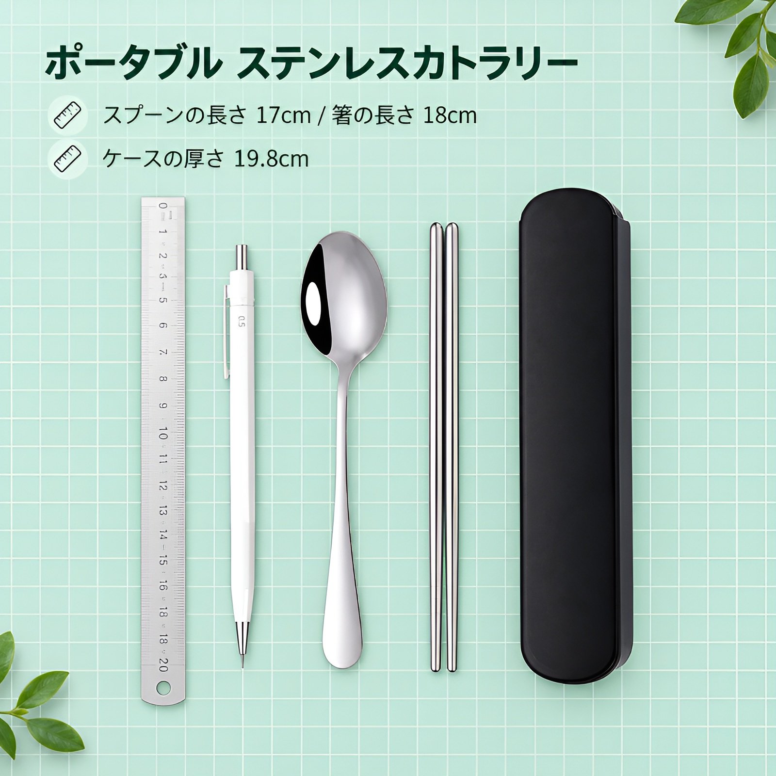 便利な食器セット、ステンレス製3点セット、学生向けギフト食器ボックス