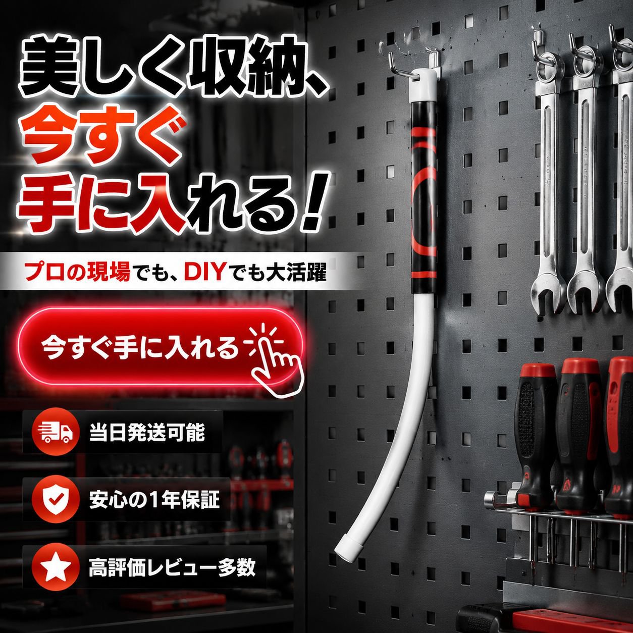 高出力LEDフレキシブルライトバーアウトドア携帯懐中電灯