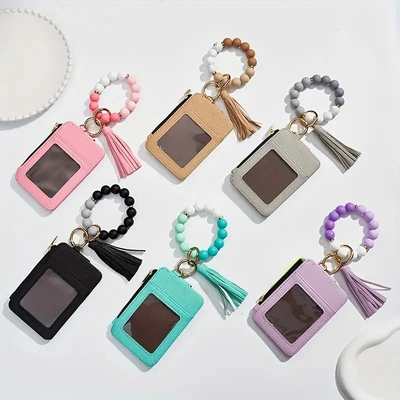 シリコンキーホルダー小銭入れ