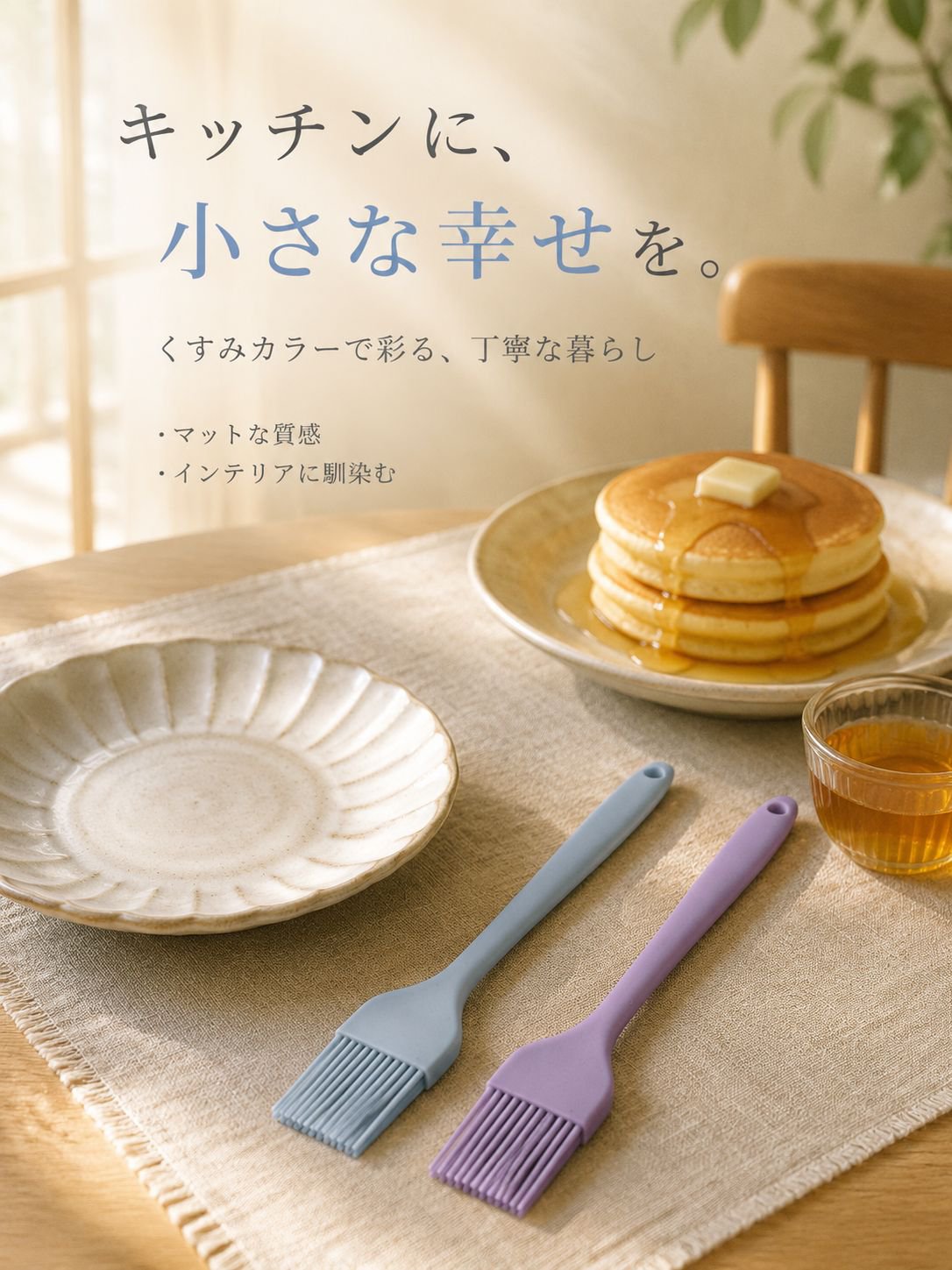 すべての製品
