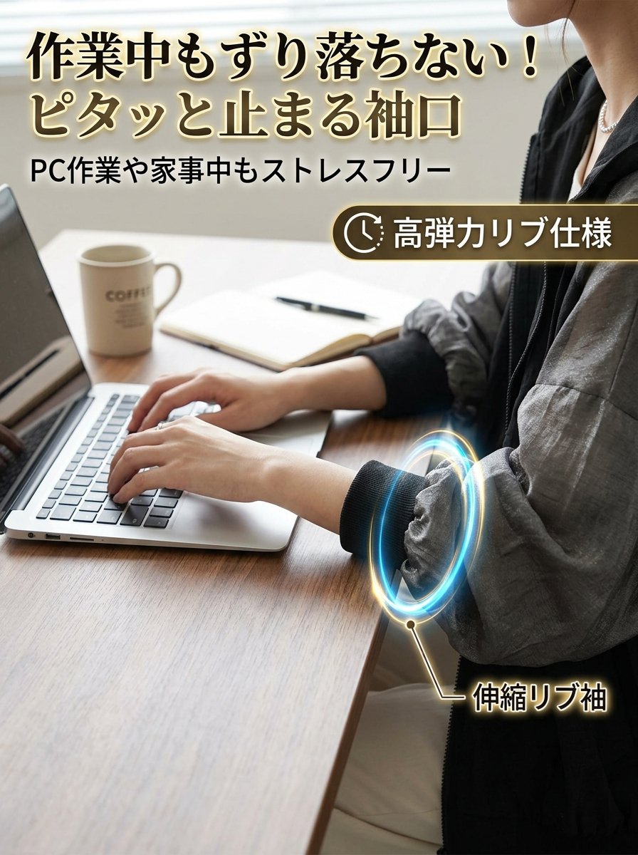 携帯型軽量UVカットパーカー