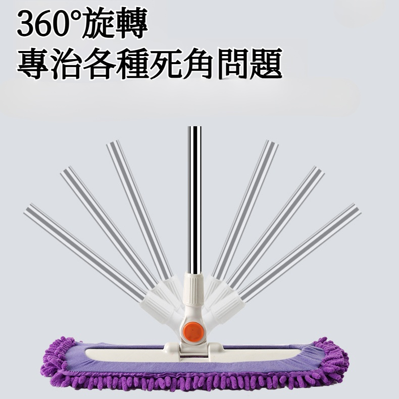 地板吸水瓷磚毛毛蟲平板拖把