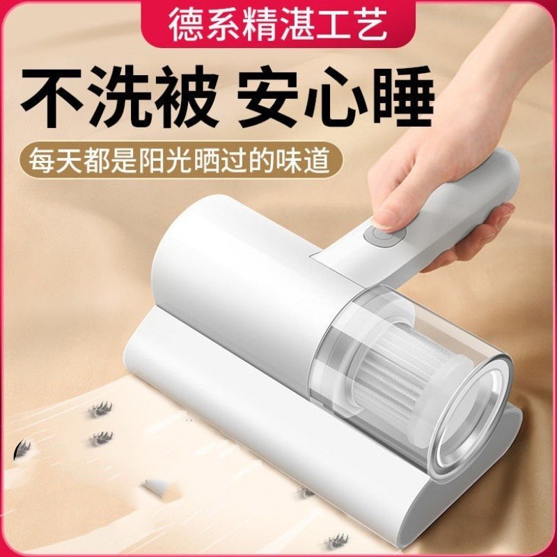 手持除螨仪家用