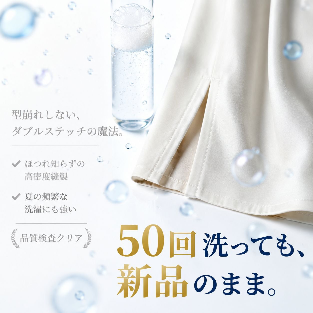 夏用韓日風無地Vネック森ガールロングシルクリネンドレス