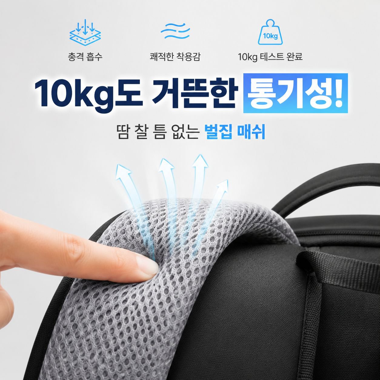 여학생용 멀티포켓 나일론 백팩 캐주얼 여행 대용량 책가방