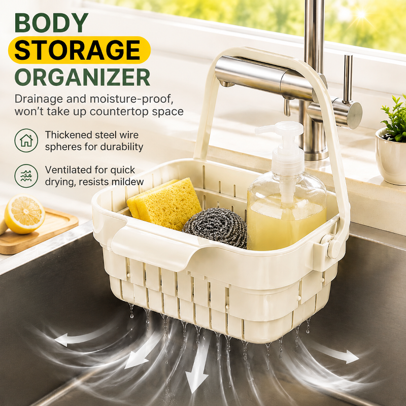 JMY - Hanging Telescopic Water Sink Filter Basket