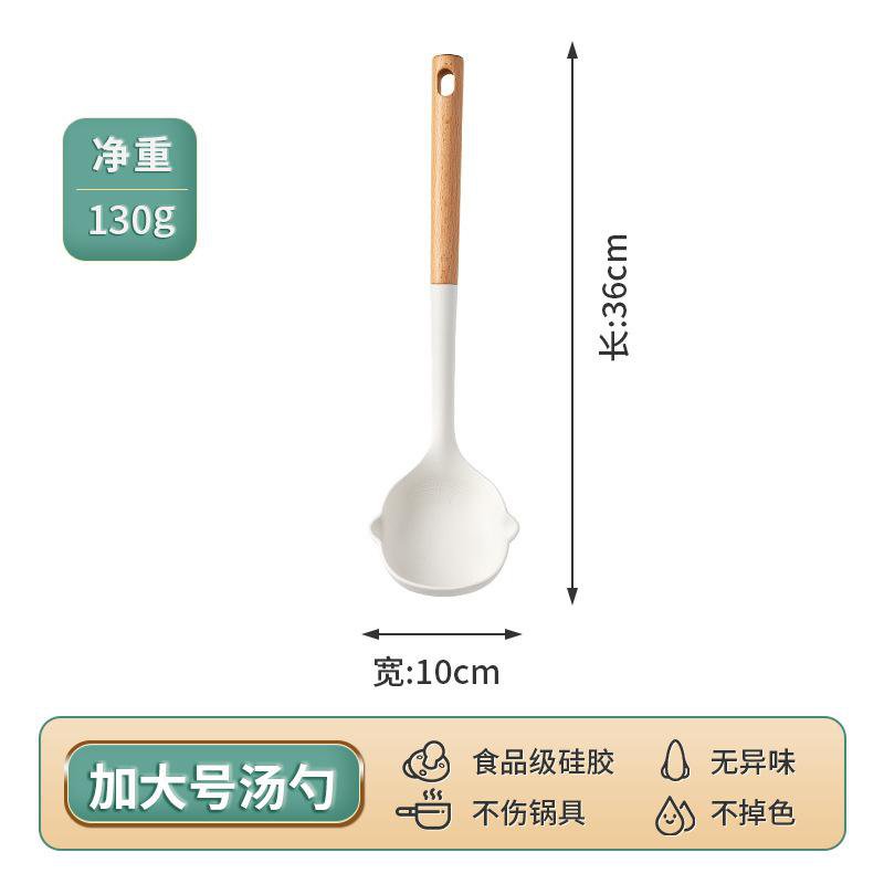 Ensemble d’ustensiles en silicone