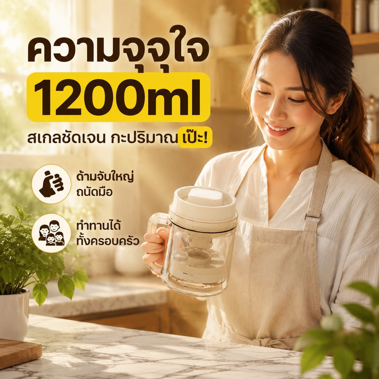 เครื่องแยกโยเกิร์ตโฮมเมด ตัวกรองและบีบอัดโยเกิร์ตกรีกสำหรับใช้ในบ้าน