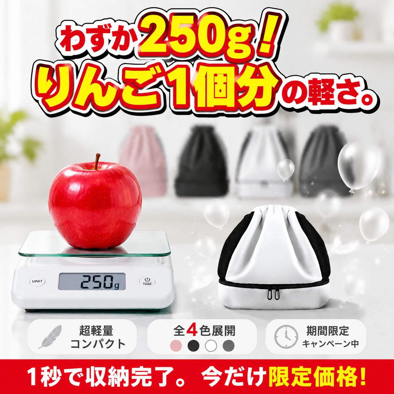 フィットネス乾湿分離防水スポーツバッグ