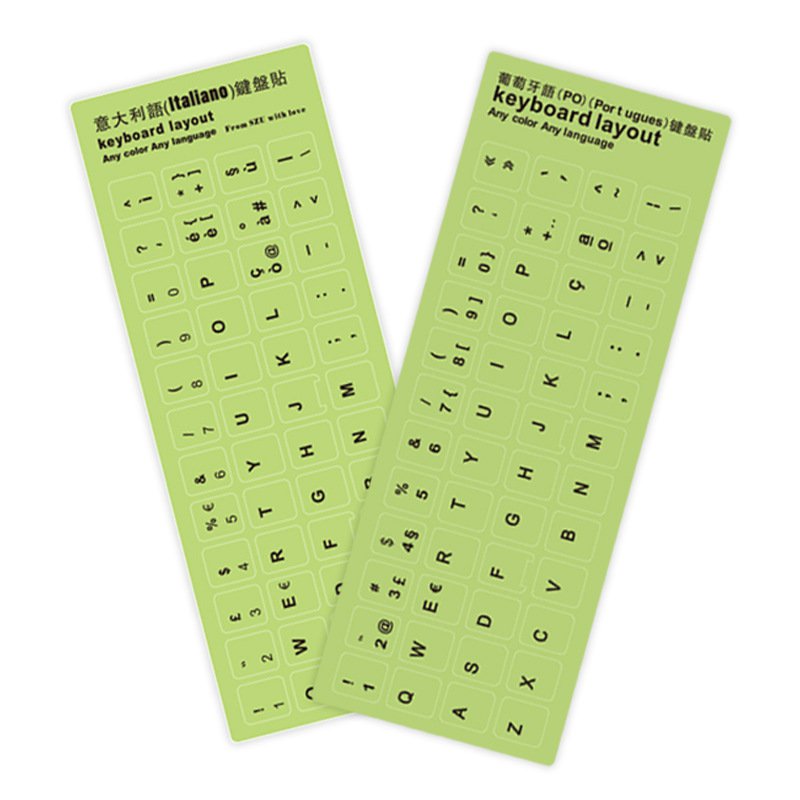 JMY - Luminous Dustproof Keyboard Sticker