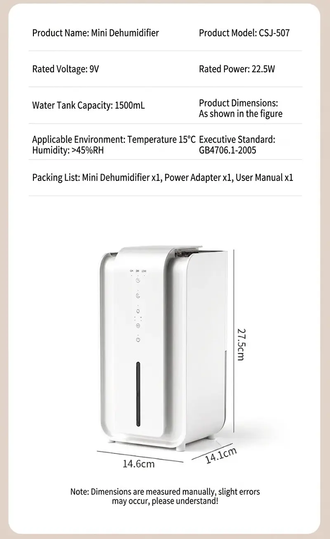 Modern design household dehumidifier